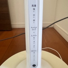 TOSHIBA 扇風機 F-LP5 ホワイトの画像