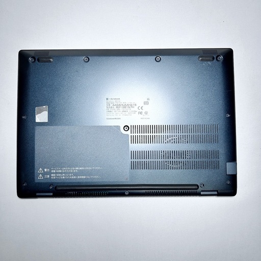 【Corei7×メモリ16GB×SSD512GB】dynabook G83/HU｜2022年製｜超ハイスペック｜バッテリー良好