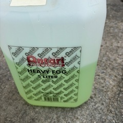 スモーカー リギッドの画像