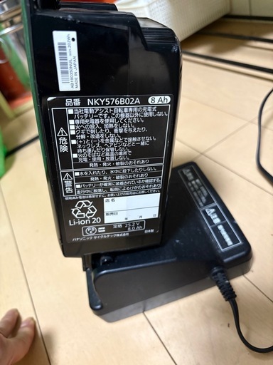 電動自転車