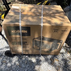 GV-2000  
KOSHIN 　　　の画像