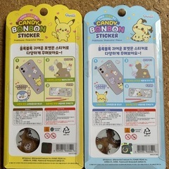 新品　ポケモン　シールの画像