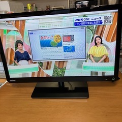 TOSHIBA  14年製　　LED REGZA  23S8
の画像