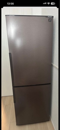 シャープ冷蔵庫271ℓプラズマクラスター