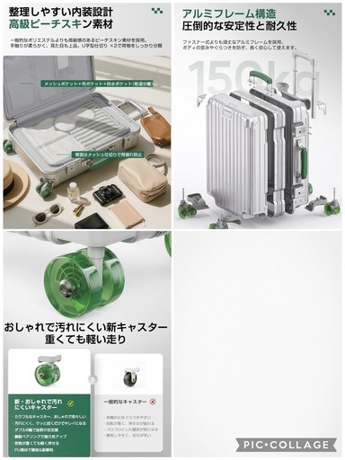 スーツケース ハード キャリーケース TSAロック シルバー 3〜5泊 56L 軽量 アルミフレーム 耐衝撃 M ダイヤル式