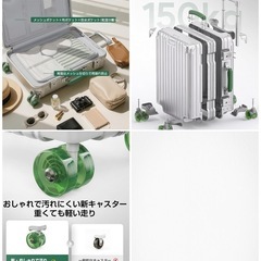 スーツケース ハード キャリーケース TSAロック シルバー 3〜5泊 56L 軽量 アルミフレーム 耐衝撃 M ダイヤル式の画像