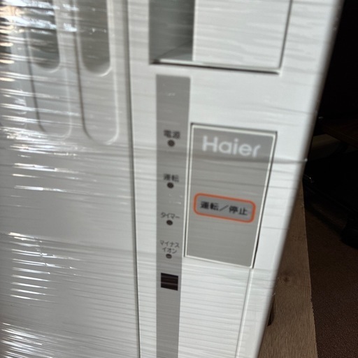 ハイアール 窓用エアコン  JA-18V（〜8畳用）