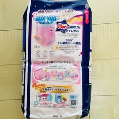 (値引き中)【新品・未使用】ムーニーおやすみマンオムツLサイズの画像
