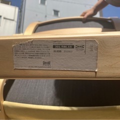 【IKEA】POANG(ポエング) 1人がけチェア　の画像