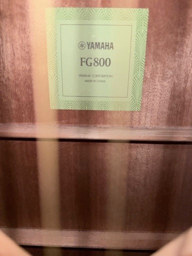 YAMAHA  FG800
