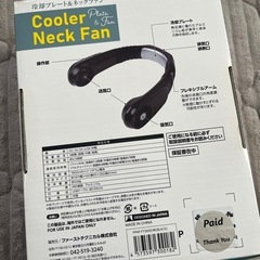 冷却プレート&ネックファンの画像