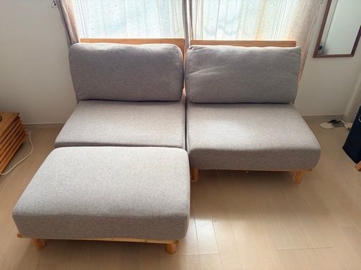 2人掛けソファ　北欧　グレー