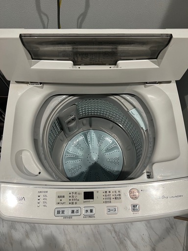 [お譲り先決定][値下げ可能]洗濯機 6kg