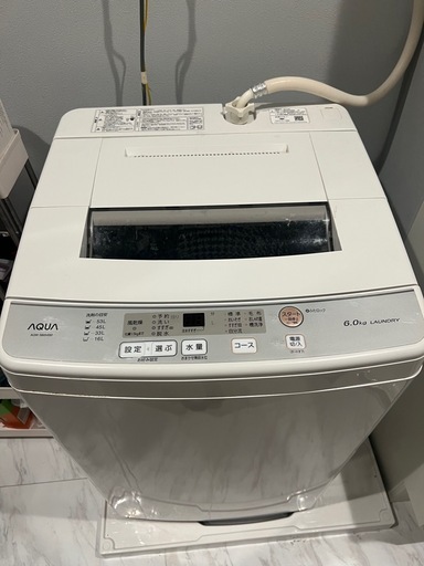 [お譲り先決定][値下げ可能]洗濯機 6kg