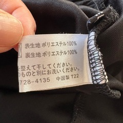 ツーウェイのスカートの画像