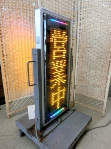 電光看板 ■ LED表示器 両面タイプ US-SD31W キャクトールJr リモコン付き キャスター付き TOWA 電光掲示板 札幌 