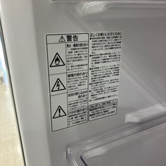 安心の6ヶ月保証つき！ HITACHI 1ドア冷蔵庫 【トレファク堺福田店】の画像