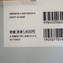 羊毛フェルトキットの画像