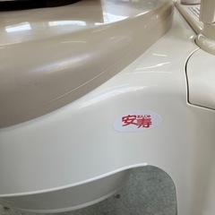 川2605-868 安寿 ポータブルトイレ FX-CP ちびくまくん ベージュ キズ汚れ有りの画像
