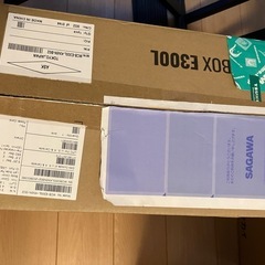 新品PCケース　MASTERBOX E300Lの画像