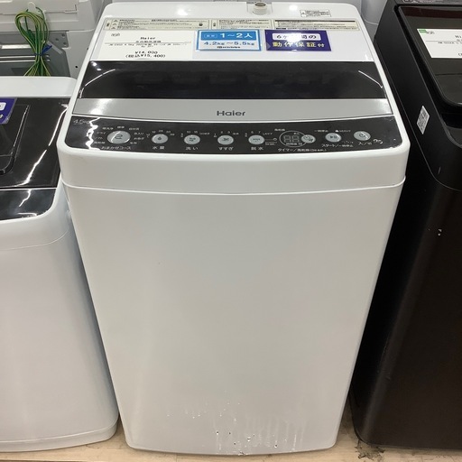 【値下げしました】【6ヶ月間の動作保証付き】Haier全自動洗濯機JW-C45Dのご紹介です
