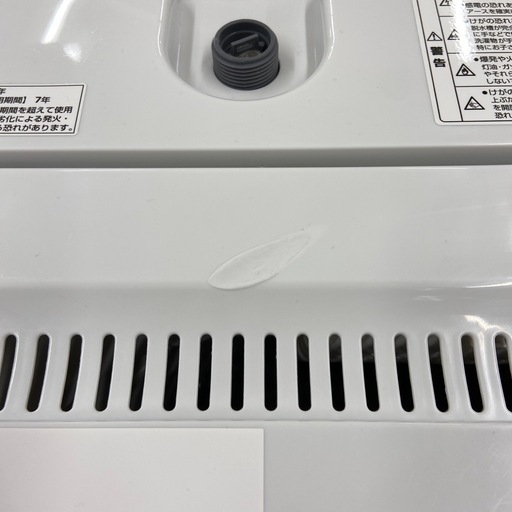 【トレファクラパーク岸和田店】2025年製 全自動洗濯機 RORO 1年保証付き RORO (ロロ) 全自動洗濯機 YWM-TV80L 2025年製 152｜トレファクONLINE