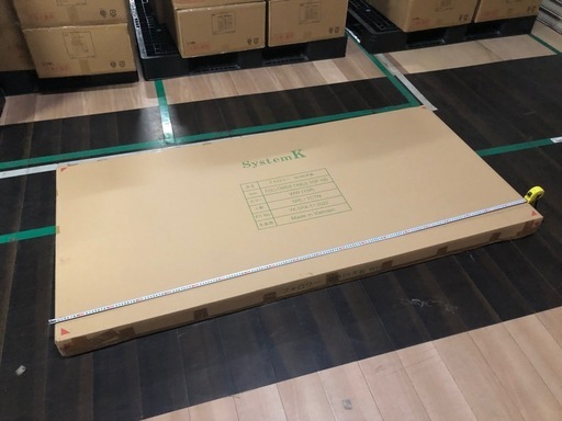 【新品】特別価格　ダイニングテーブル 幅195cm リビングテーブル 6人サイズ 木目 木製 テーブル 脚幅調整可能 アジャスター付き