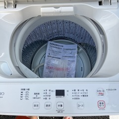 2024年式　ヤマダ電機洗濯機の画像