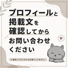 すのこ【小】【4枚】【簀子】の画像