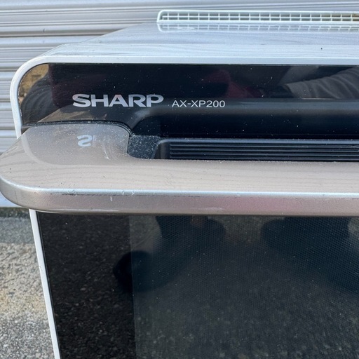 AXXP200 SHARP