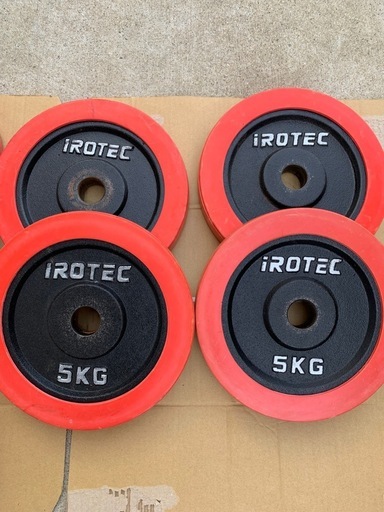 IROTEC（アイロテック） ダンベル 50KGセット