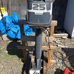 ヤマハ船外機25馬力の画像
