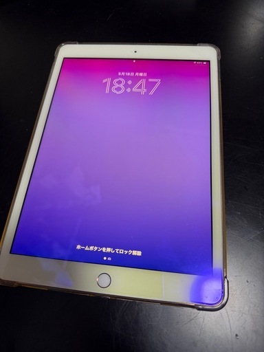 iPad(第7世代)ゴールド10.2インチ (こう) 平塚のその他の中古あげます