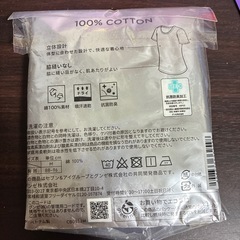 クルーネックシャツの画像