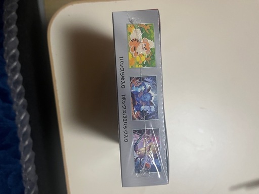 ポケモンカード　ロケット団の栄光　1BOX