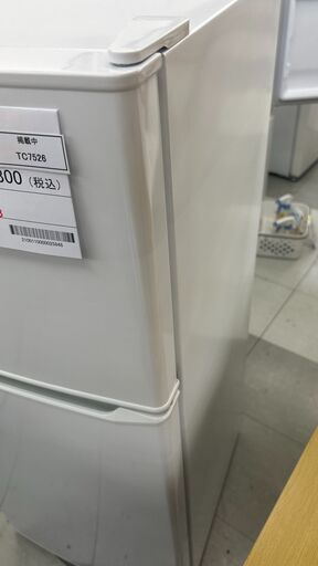 ★リユースのサカイ千葉中央店★ Haier 冷蔵庫 130L 20年製 動作確認／クリーニング済み TC7526