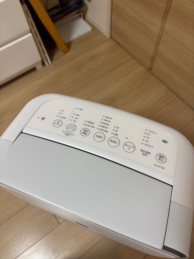 シャープ　除湿機　衣類乾燥除湿機　コンプレッサー方式　