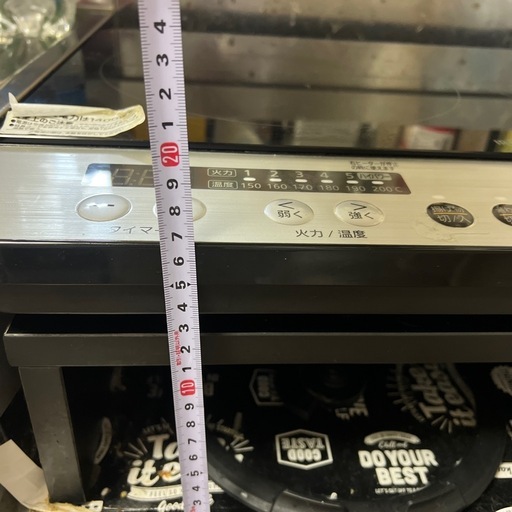 2口 IHコンロ 脚付