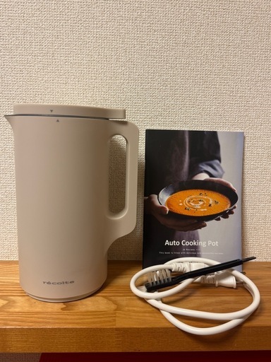 récolte Auto Cooking Pot レコルト 自動調理ポット（600ml） (ぽん