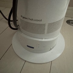 Dyson hot＋cool‼️の画像