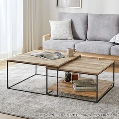 𝐋𝐎𝐖𝐘𝐀 ネストテーブル【2個セット美品】 の画像