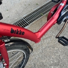 BRIDGESTONE  子供乗せ電動アシスト自転車の画像
