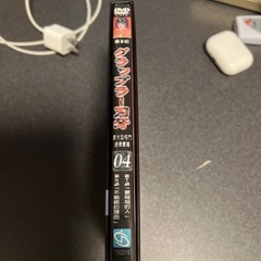 グラップラー刃牙DVD新品未使用の画像