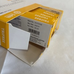 trifreeの画像