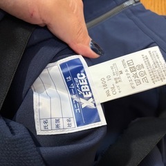新品　M　シーベック　作業着の画像