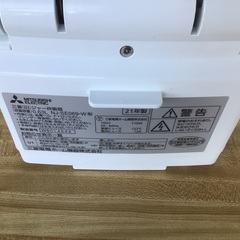 lHジャー　高年式　美品　高性能　0.63L炊き　の画像