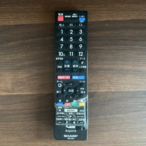 シャープ AQUOS 40V型 液晶テレビ 2T-C40AC（動作良好）