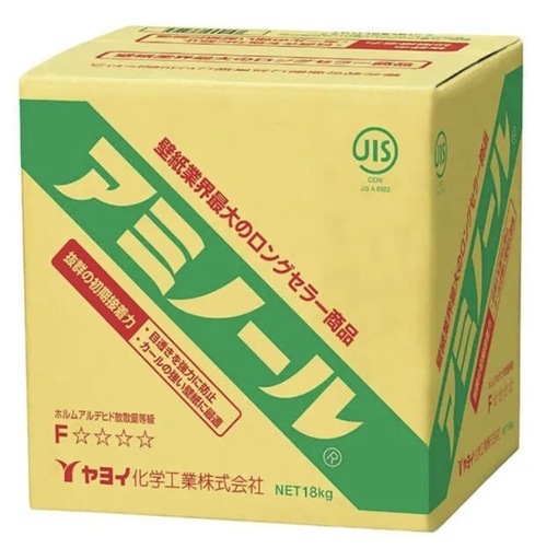 アミノール 18kg 新品
