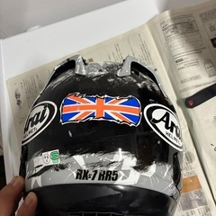 arai rx7の画像