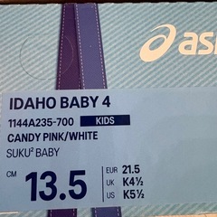 アシックス　ベビーシューズ　13.5cmピンクの画像